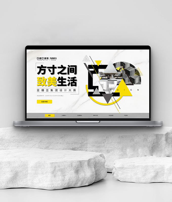 公司網(wǎng)站建設(shè)服務(wù)品牌