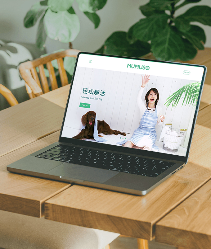 上海展示型網(wǎng)站設(shè)計(jì)