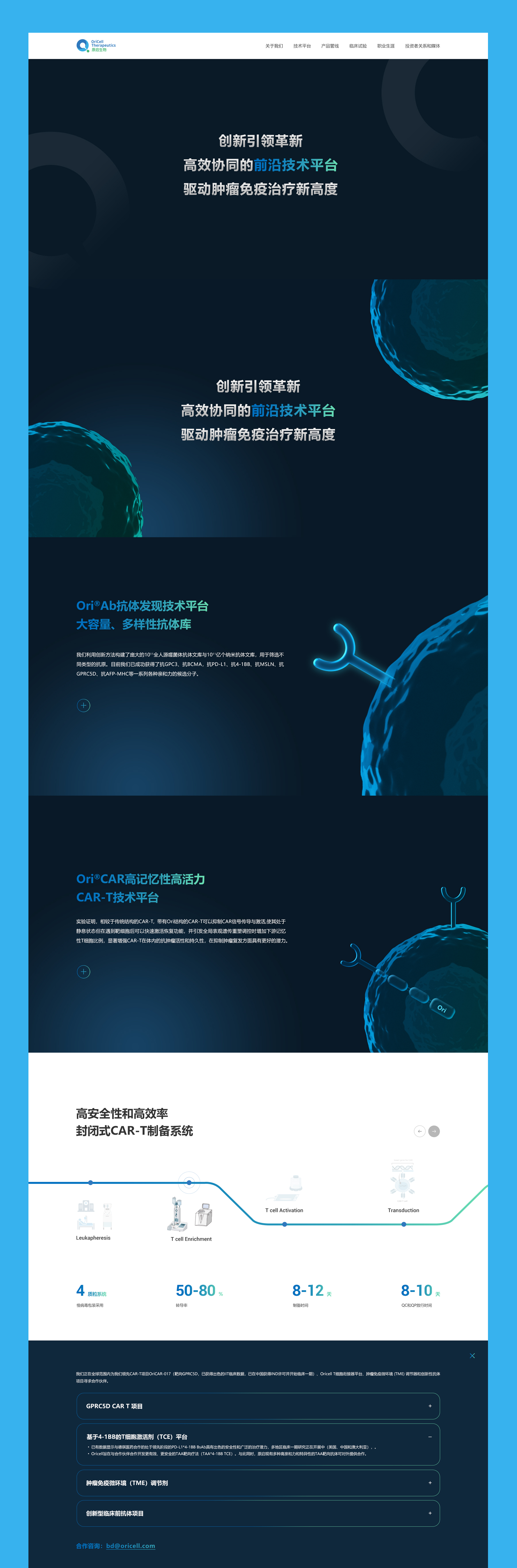 圖形設(shè)計jpg
