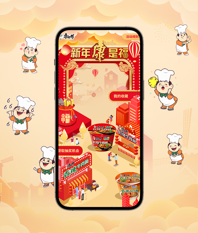 h5開發(fā)