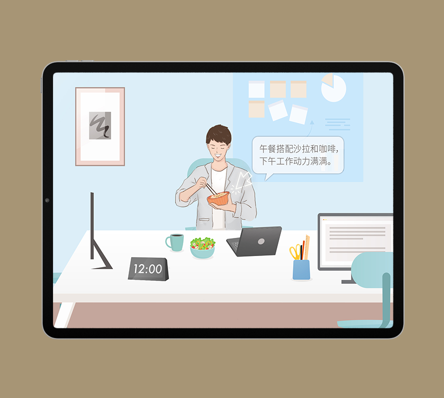 小程序制作png