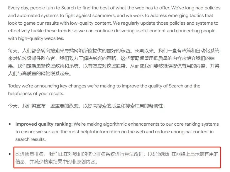 微信圖片_20250313173517.png